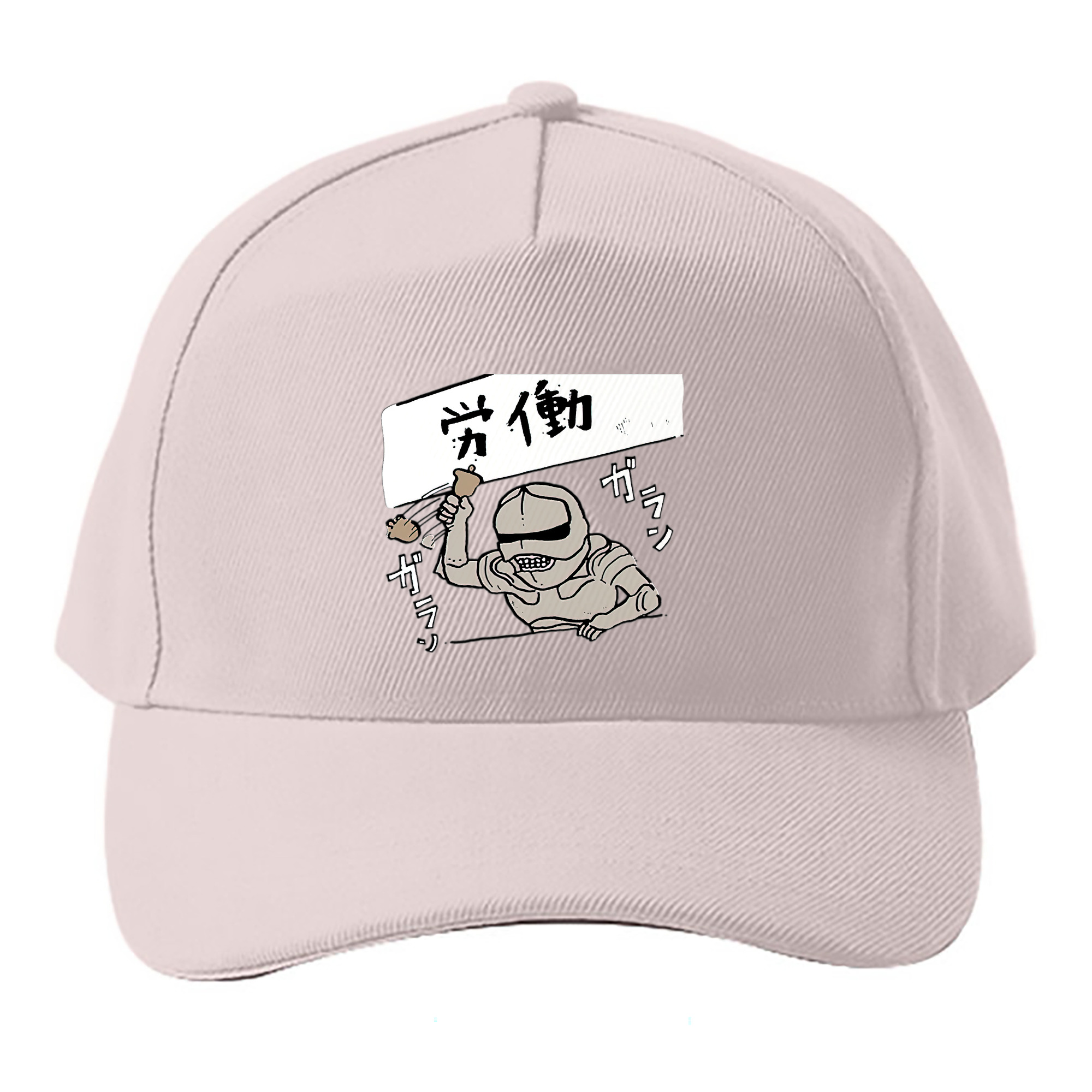 （画像用） ちいかわ 労働の鎧さん Chii-kawa Mr. Armor of Labor ベースボールキャップ 綿100％ 男女兼用 帽子 スポーツ